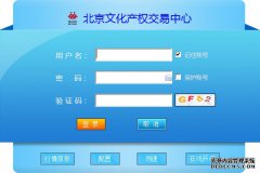 交易额超164亿！千亿巨头兖矿能源拟收购两家电